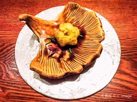 Ristorante Sotto l'Arco