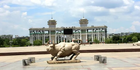 黃金廣場