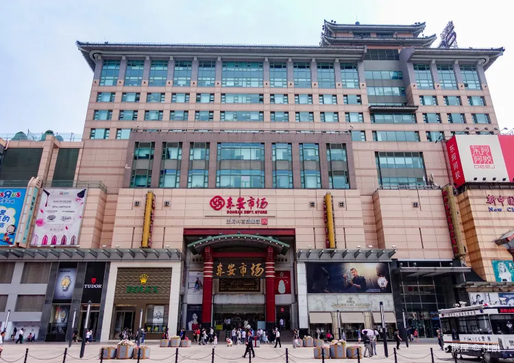 【北京好去處】2026北京商場盤點！吃喝玩樂一應俱全