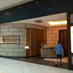 御寶軒（天滙igc店）張用戶圖片