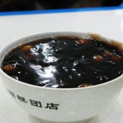 LIANHU DIMSUN 여행 사진