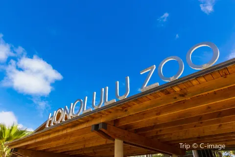 Honolulu Zoo
