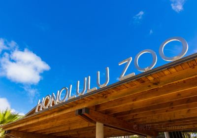 Honolulu Zoo