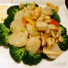 上海宝龙丽笙酒店·申阁中餐厅 User Photo