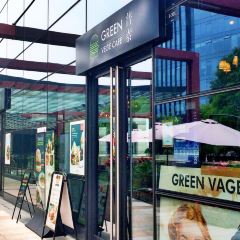 Green Vege Cafe User Photo
