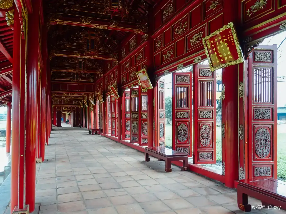 Hotels near Hue Imperial City