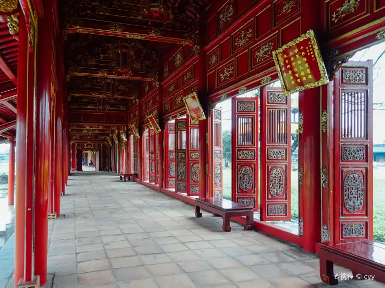 Hotel dekat Hue Royal Palace