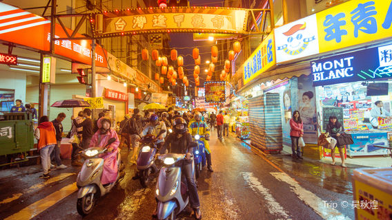 Feng Chia Night Market