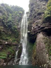 Tianhe Waterfall Scenic Area