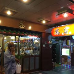 Chi Chia Chuang (Changchun Road) User Photo