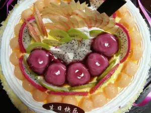 米修米修西饼屋