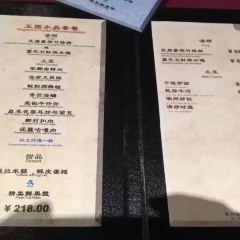 Ocean Beauty Restaurant 여행 사진