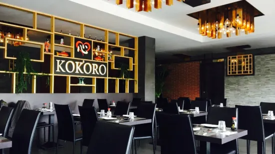 Ristorante Kokoro