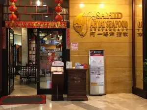 Golden Dragon Seafood Restaurant