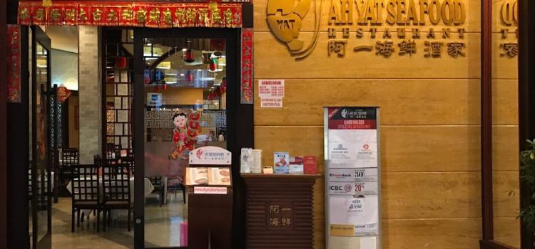 Golden Dragon Seafood Restaurant