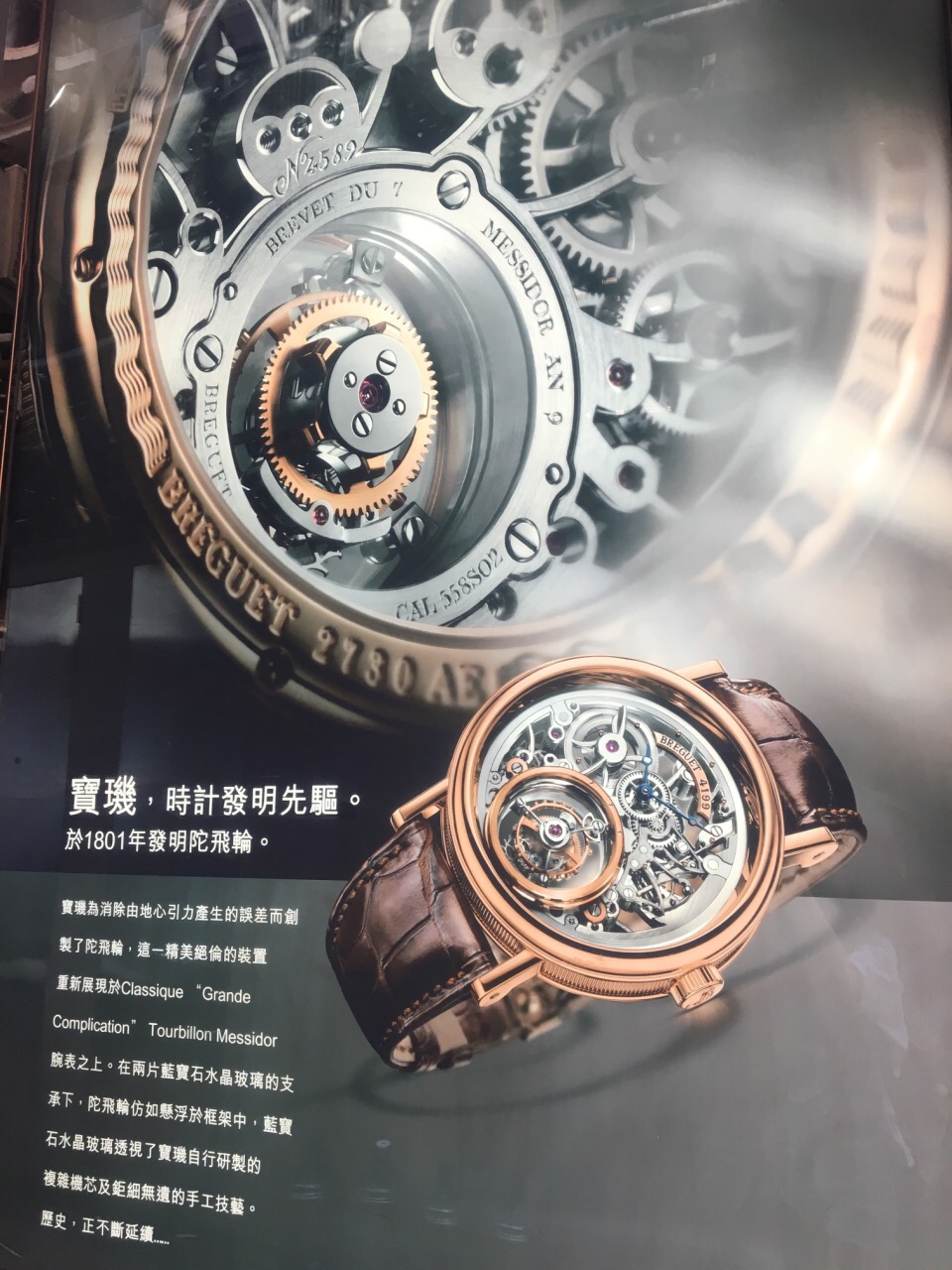 Emperor Watch and Jewellery(Causeway Bay) travel guidebook –must visit  attractions in Hong Kong – Emperor Watch and Jewellery(Causeway Bay) nearby  recommendation – Trip.com