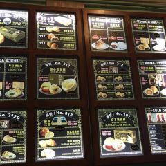 Ming Xiang Tai Pastry Shop User Photo