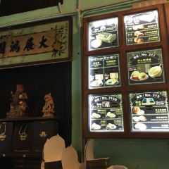 Ming Xiang Tai Pastry Shop User Photo