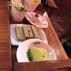 大渝火锅(平江万达店) 여행 사진