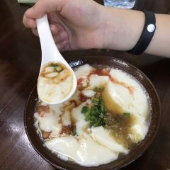 YAO GU DOU HUA User Photo