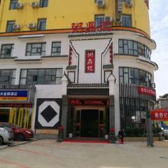尚游粥鼎记(安居路店) User Photo