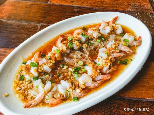 Qianhaiyan Restaurant