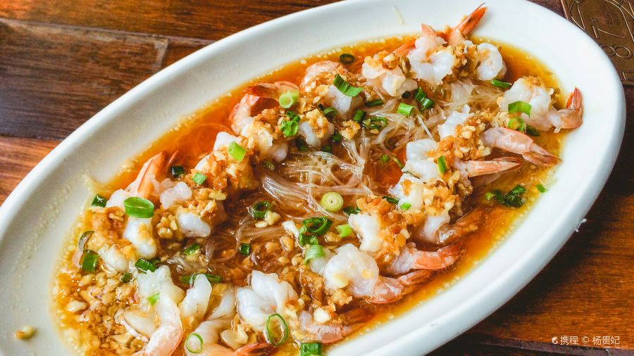 Qianhaiyan Restaurant