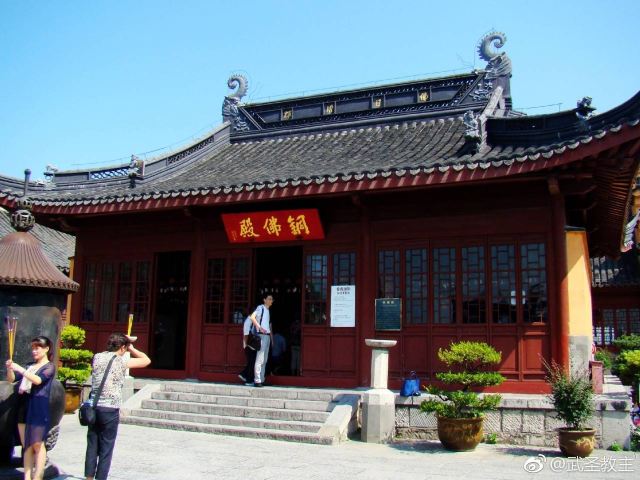 지밍쓰(계명사)
