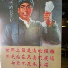 Lao Jie Fang Restaurant ảnh của người dùng