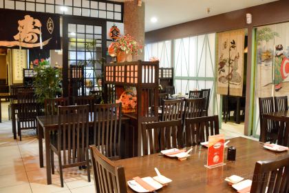 Nagisa Japanese Restaurant