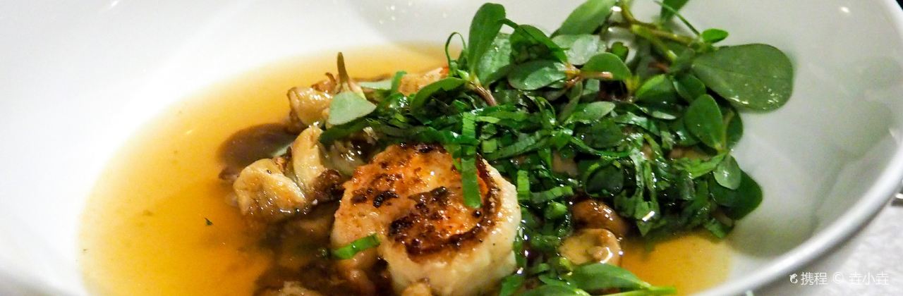 Cuisine Wat Damnak - Siem Reap