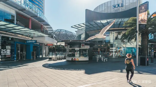 沖浪者天堂購物中心