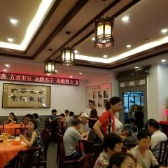 GENG FU XING User Photo