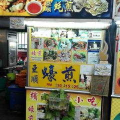 Red Garden Food Paradise User Photo