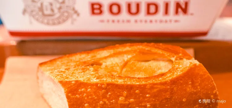 Boudin Sourdough Bakery & Cafe