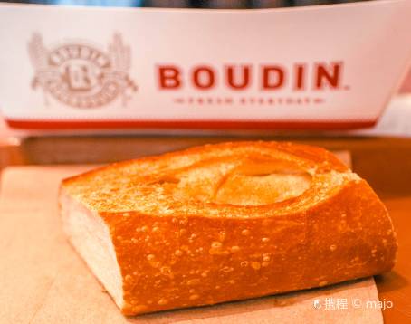 Boudin Bakery