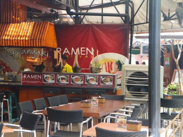 Hama Japanese Cuisine