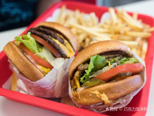 In-N-Out Burger