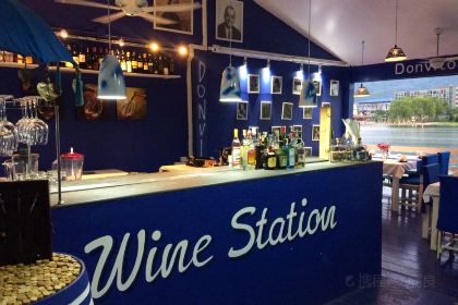 Don Vito Trattoria Wine Bar