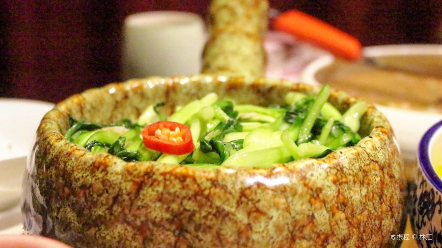 花果酒概念餐厅(鼓楼沿历史文化街区店)