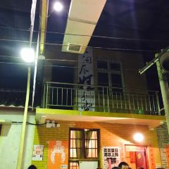 WENHEYOU User Photo