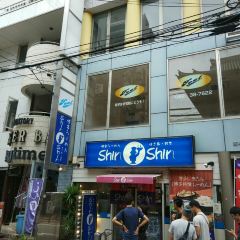 Shin Shin User Photo
