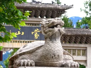 Mount Yimengshan Tourism Area Gui Meng Scenic Spot