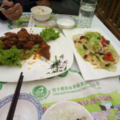 白云生态园 User Photo
