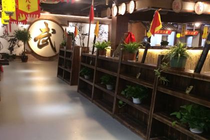 天龙八部武侠主题食街