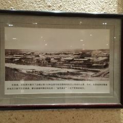 香园楼(西坝岗店) User Photo