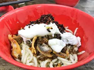 Kin Kin Restaurant