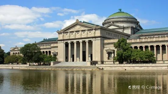 Museum of Science and Industry, Chicago