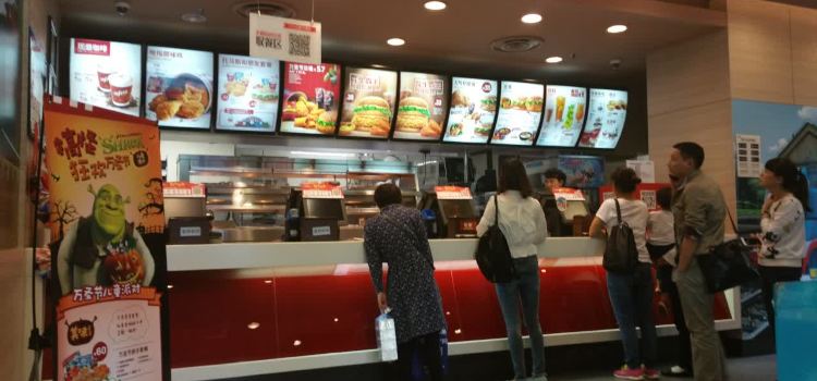 KFC (lijiatuo)