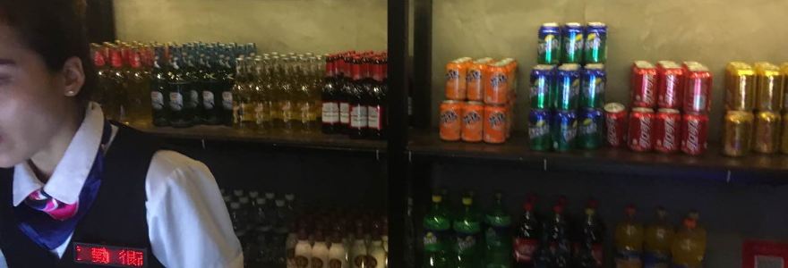 Dezhuang Hot Pot (rundaguoji)